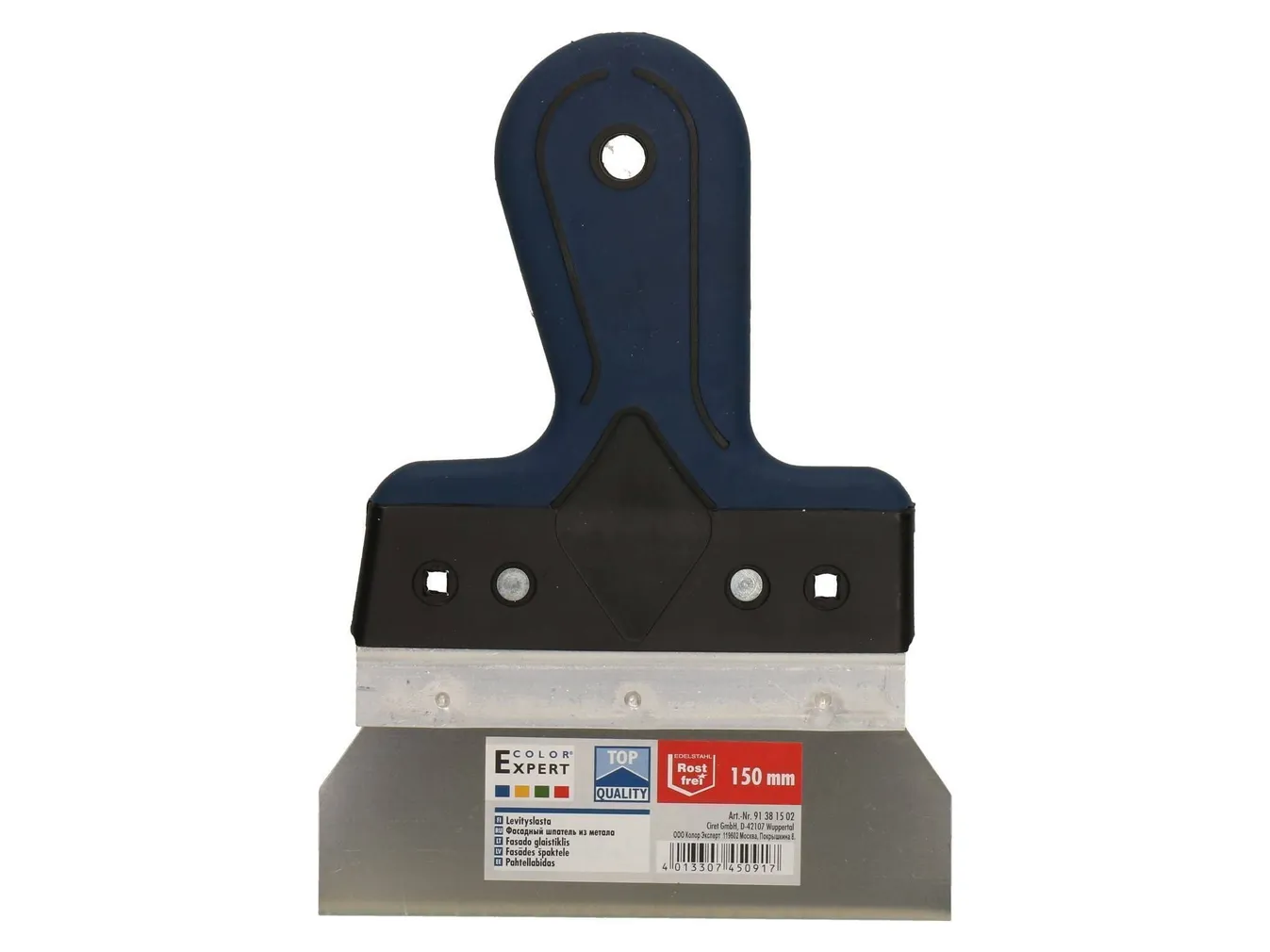 PAHTELLABIDAS RV.KUMMIKP.150MM