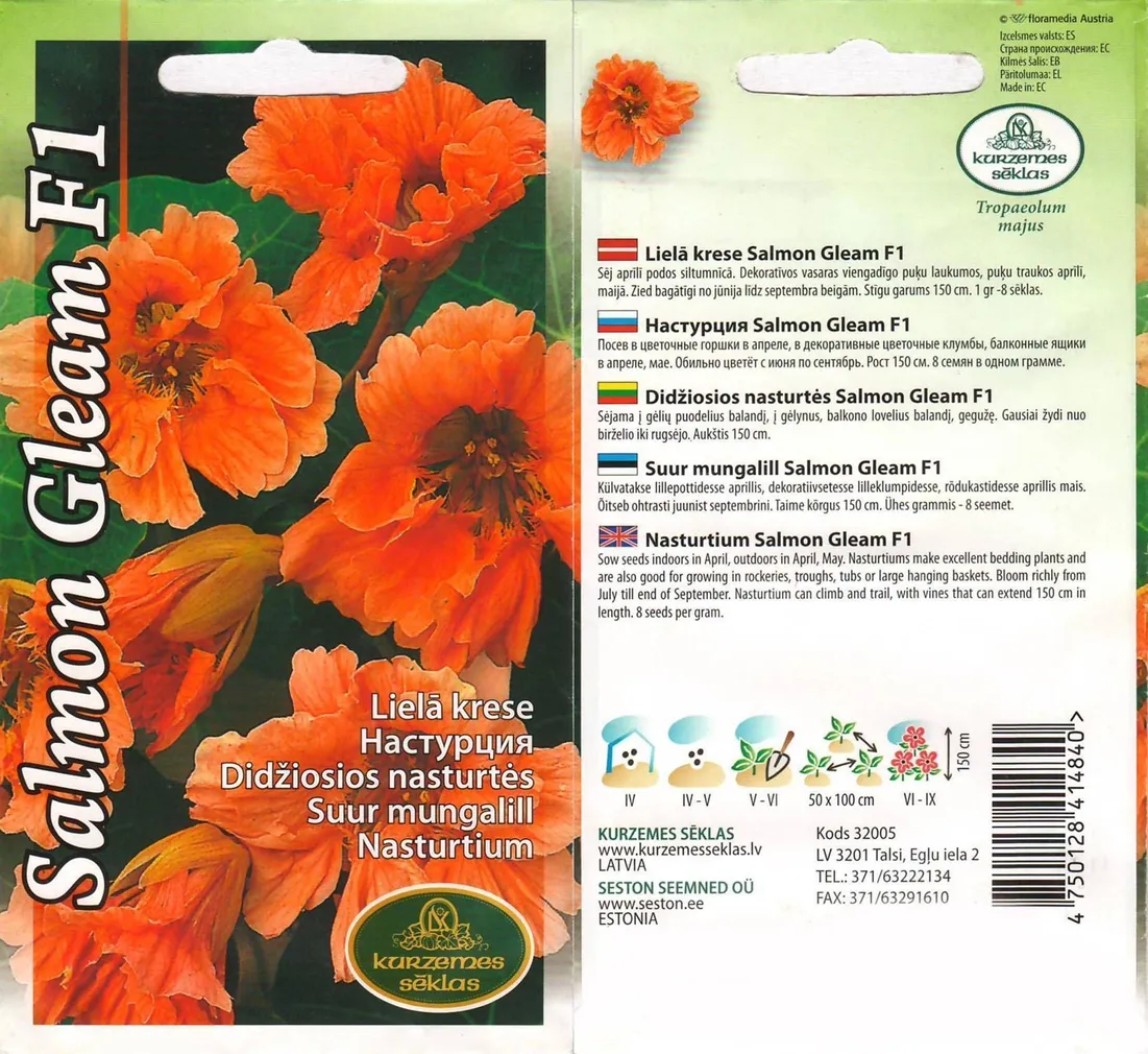 SEEMNED KURZEMES SEKLAS MUNGALILL SALMON GLEAM F1 3 G