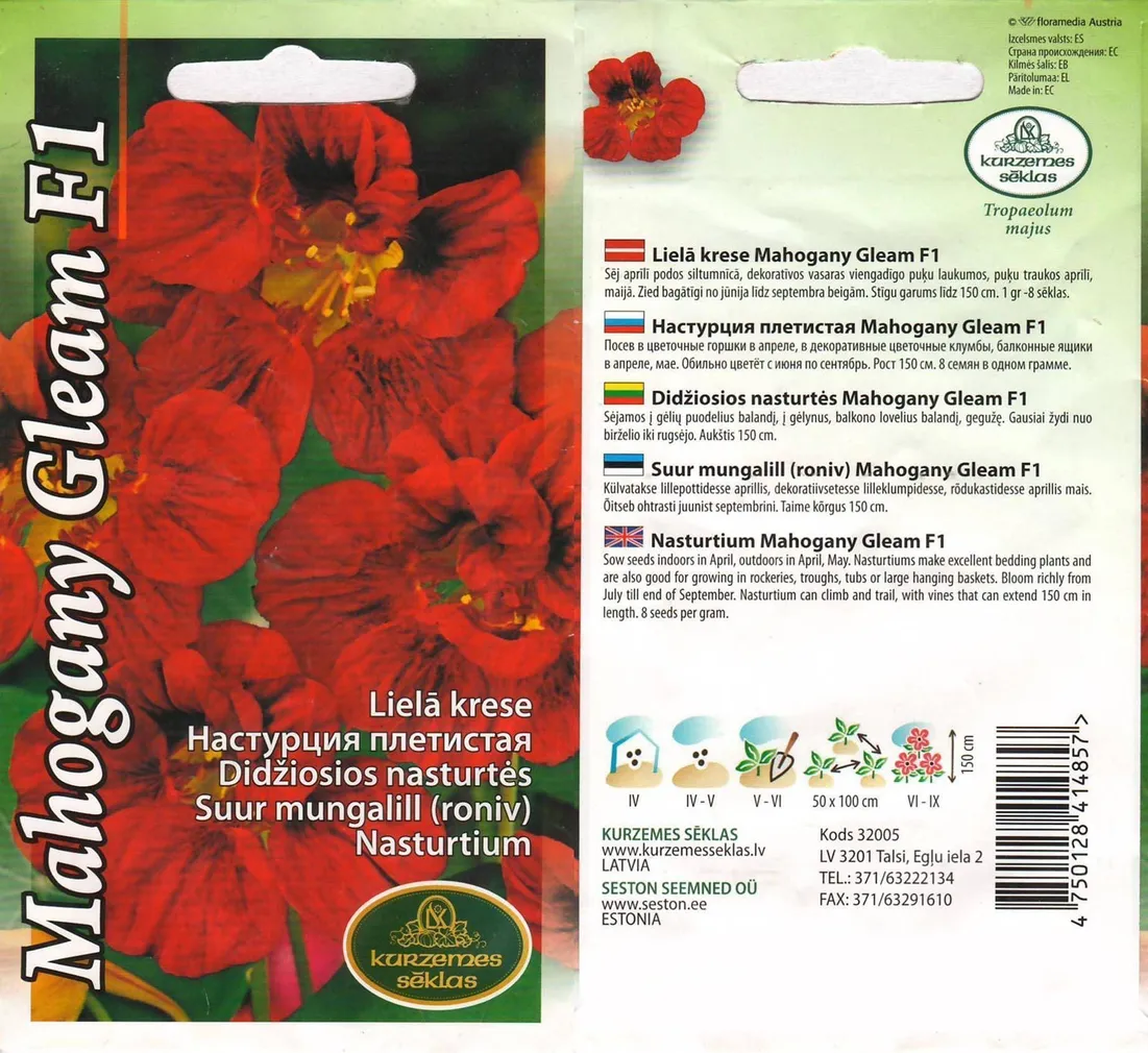 SEEMNED KURZEMES SEKLAS MUNGALILL MAHOGANY GLEAM F1 3 G
