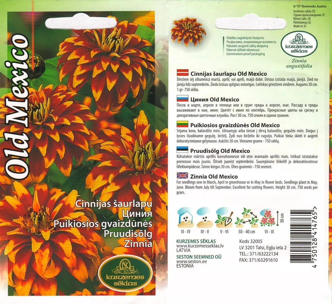 SEEMNED KURZEMES SEKLAS PRUUDISÕLG OLD MEXICO 0,5 G