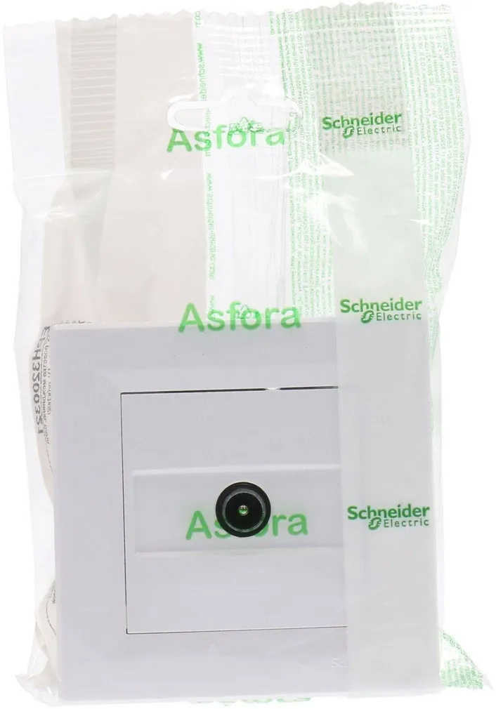 ANTENNI PESA TV LÄBIV 8DB SÜV VALGE ASFORA