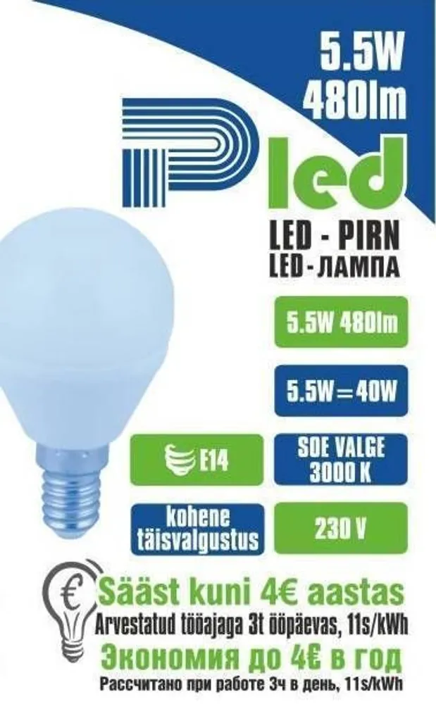 LEDLAMP 5.5W 480LM G45 E14 PLED