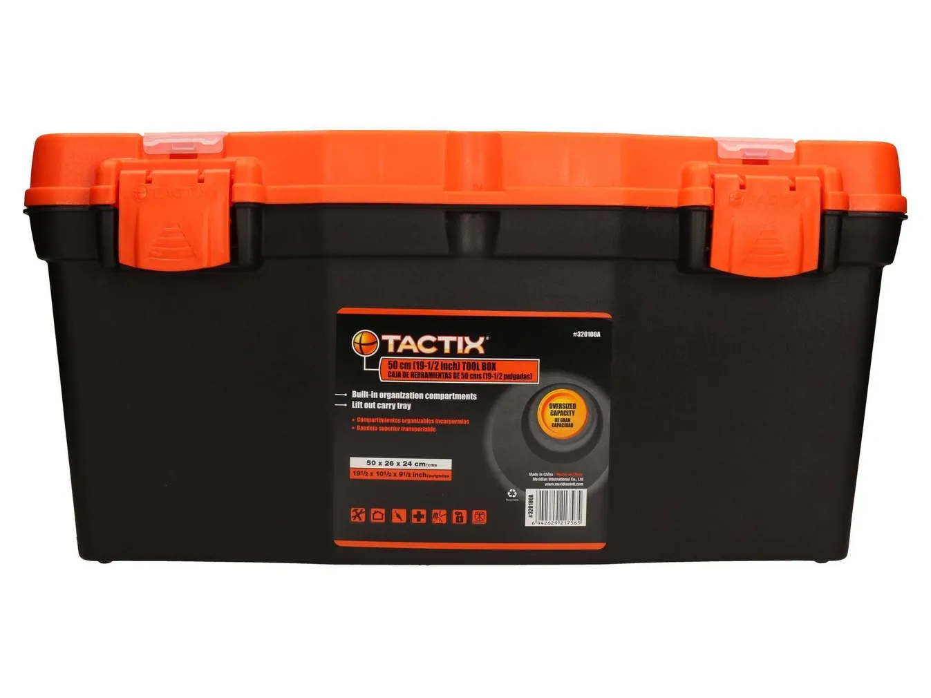 TÖÖRIISTAKAST 50X26X24