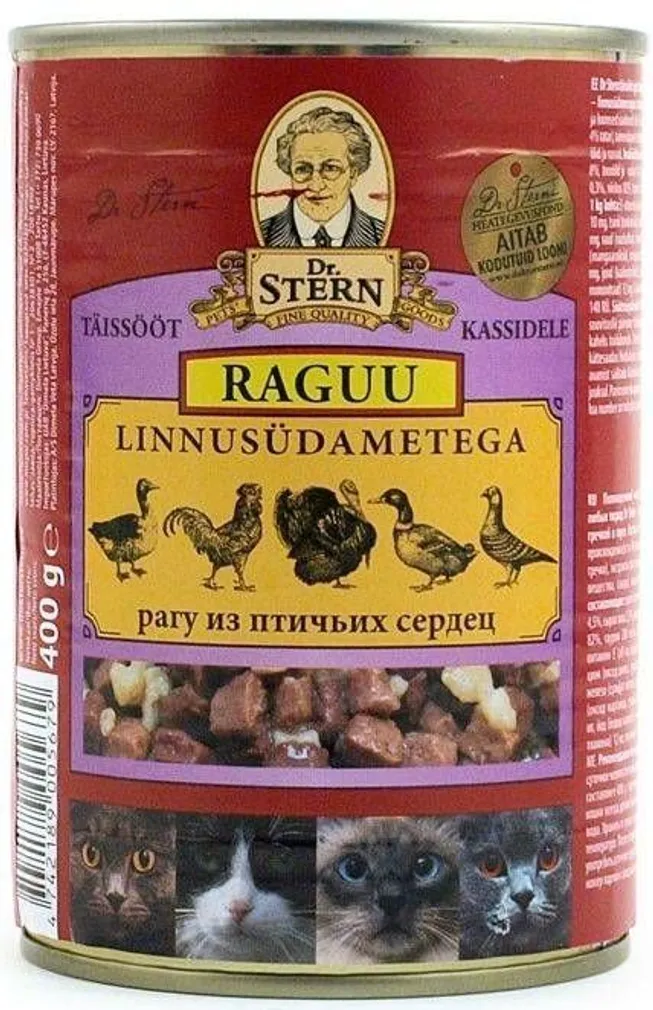 KASSIKONSERV LINNUSÜDAME RAGUU TATRAGA DR.STERN
