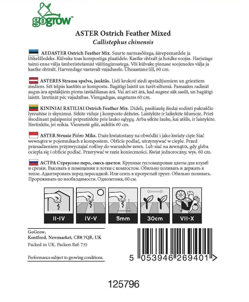 LILLESEEMNED GO GROW AEDASTER OSTRICH FEATHER SEGU