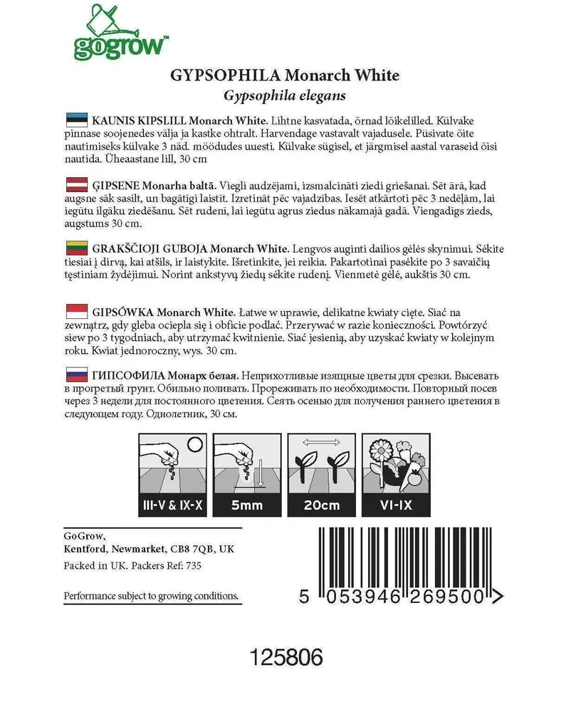 LILLESEEMNED GO GROW KAUNIS KIPSLILL MONARCH WHITE