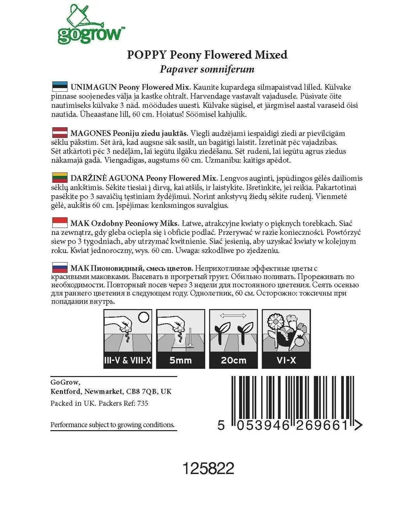 LILLESEEMNED GO GROW UNIMAGUN PEONY FLOWERED SEGU