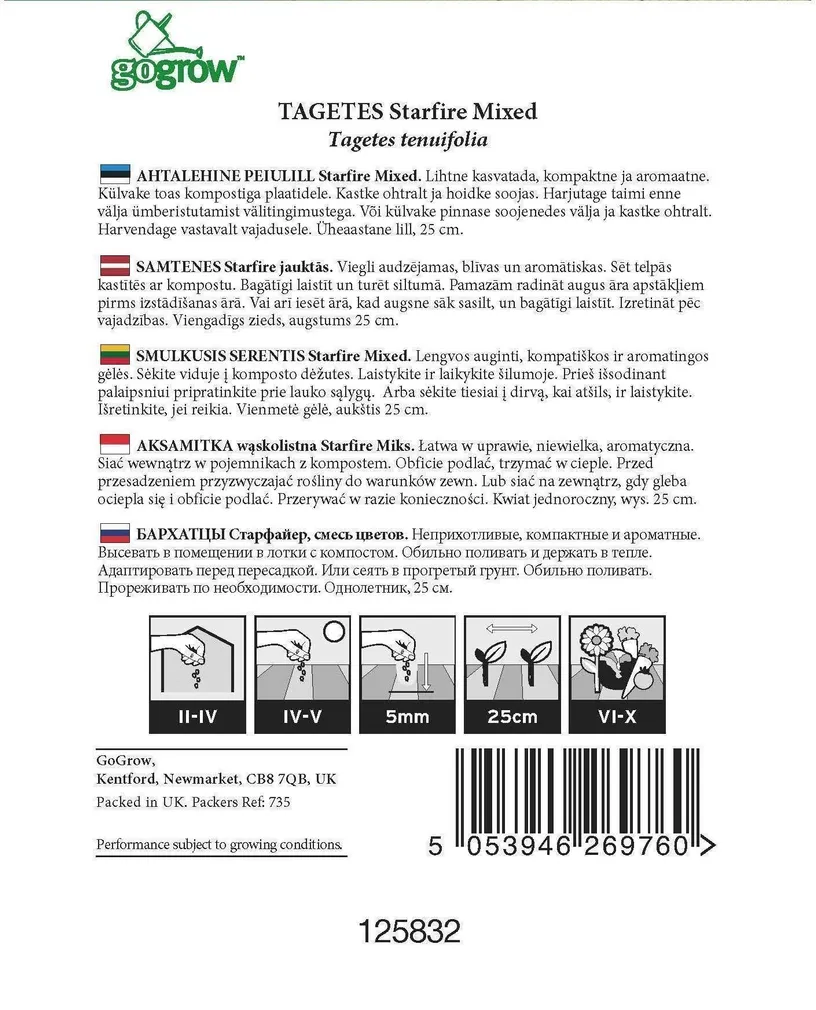 LILLESEEMNED GO GROW AHTALEHINE PEIULILL STARFIRE SEGU