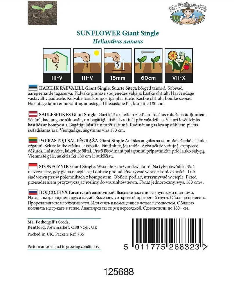 LILLESEEMNED MR FOTHERGILL’S HARILIK PÄEVALILL GIANT SINGLE