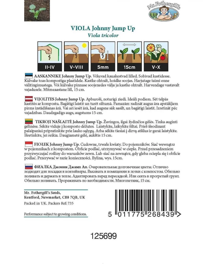 LILLESEEMNED MR FOTHERGILL’S AASKANNIKE JOHNNY JUMP UP