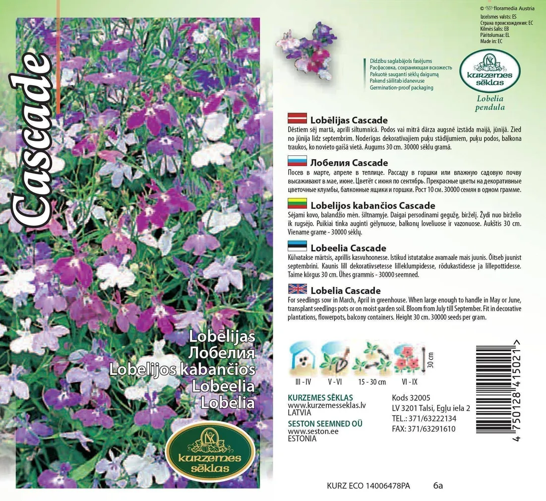 LILLESEEMNED KURZEMES SEKLAS RIPPLOBEELIA SEGU 0,1G