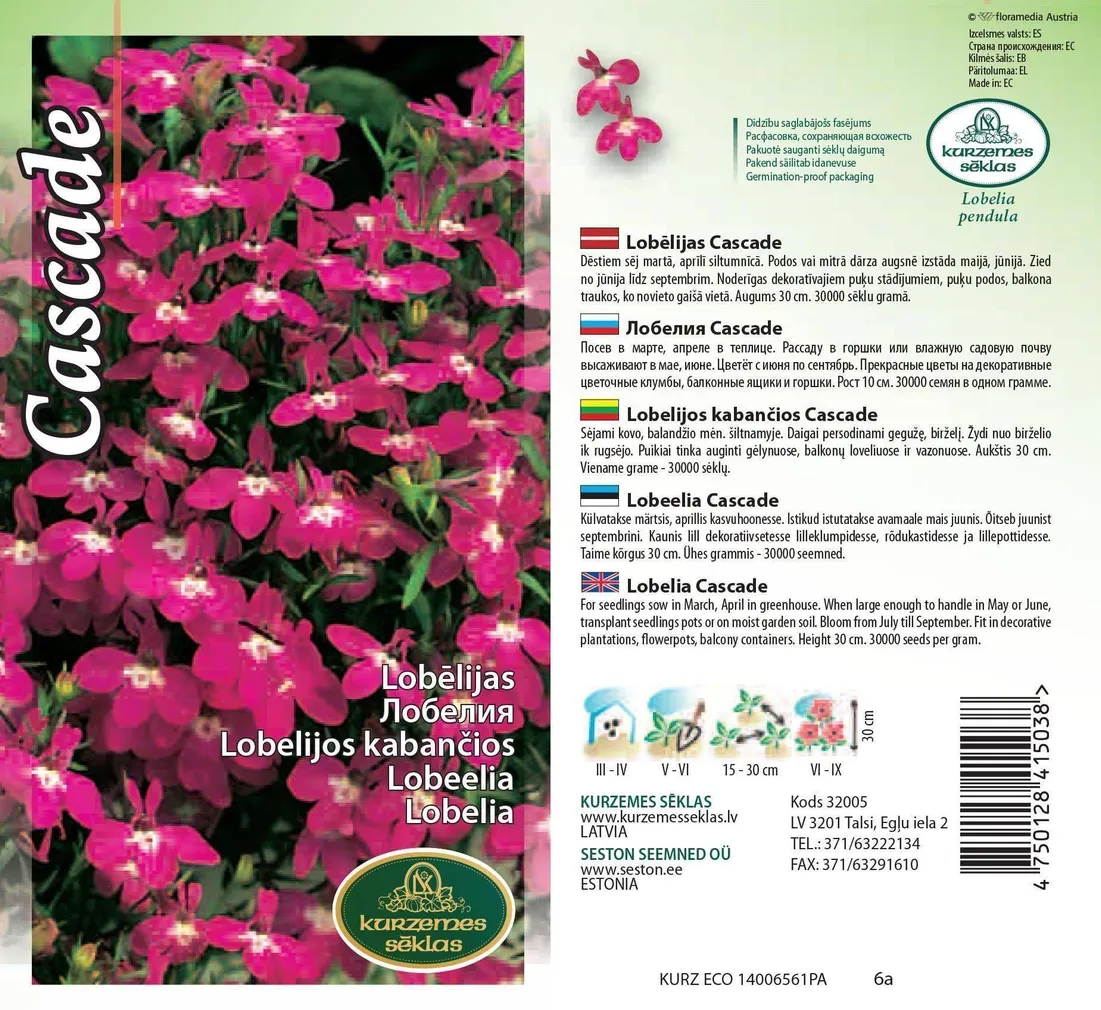 LILLESEEMNED KURZEMES SEKLAS RIPPLOBEELIA PUNANE 0,1G