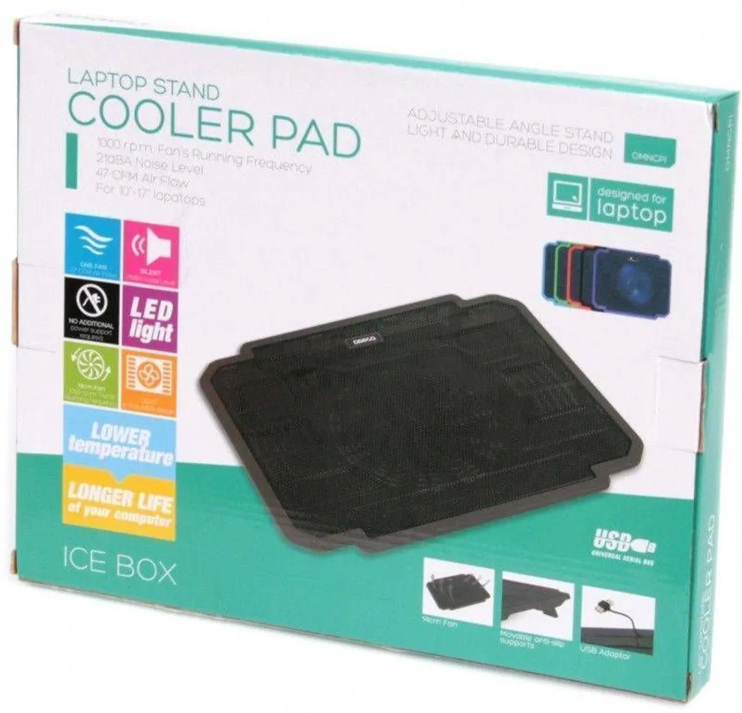 SÜLEARVUTI JAHUTUSALUS ICE BOX LILLA