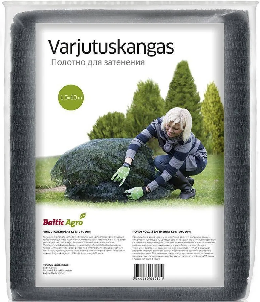 VARJUTUS- JA TUULETÕKKEKANGAS 1,5X10M 15M² 60%