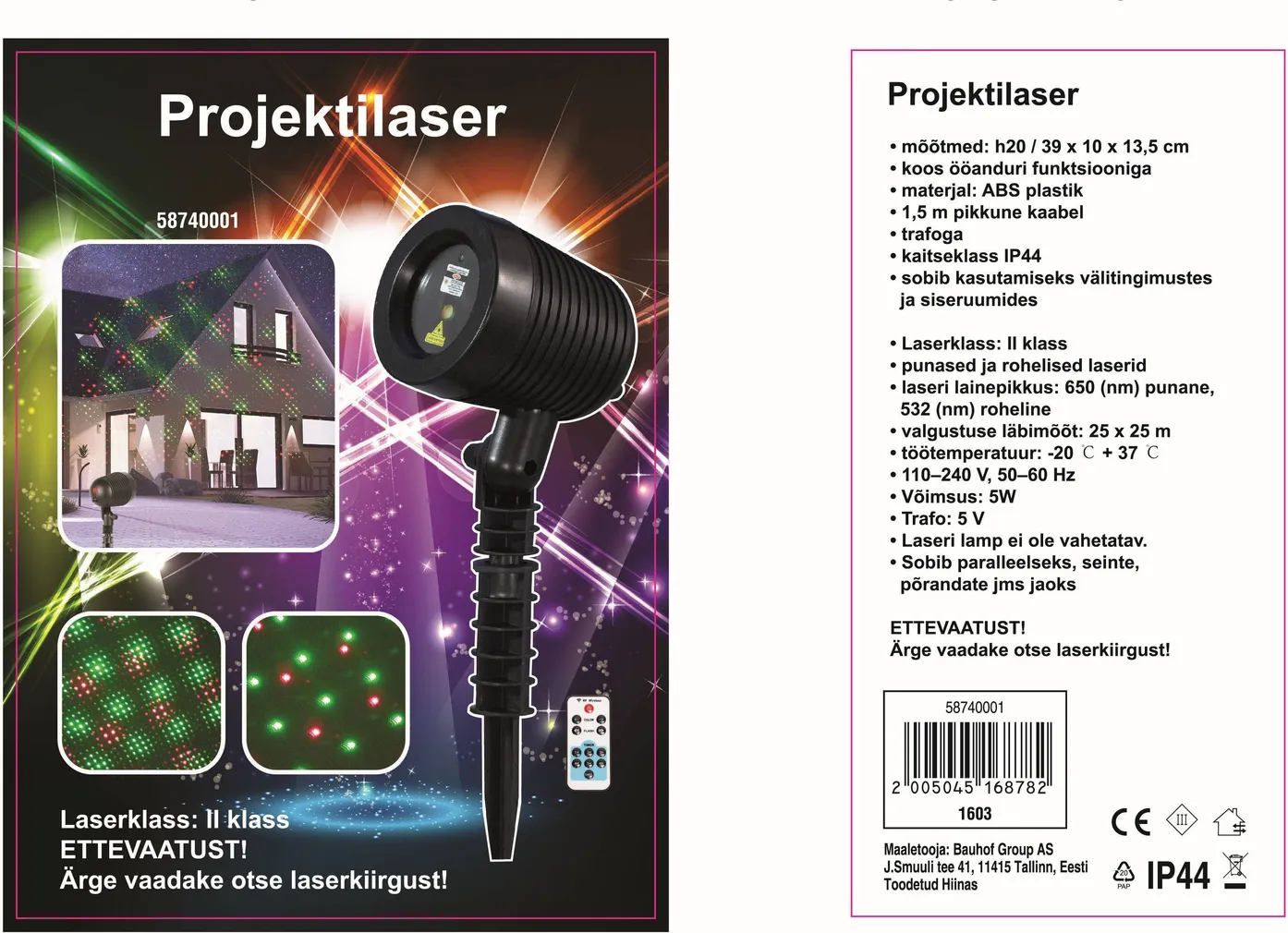 JÕULUVALGUSTUS LASER 9 FUNKTSIOONI