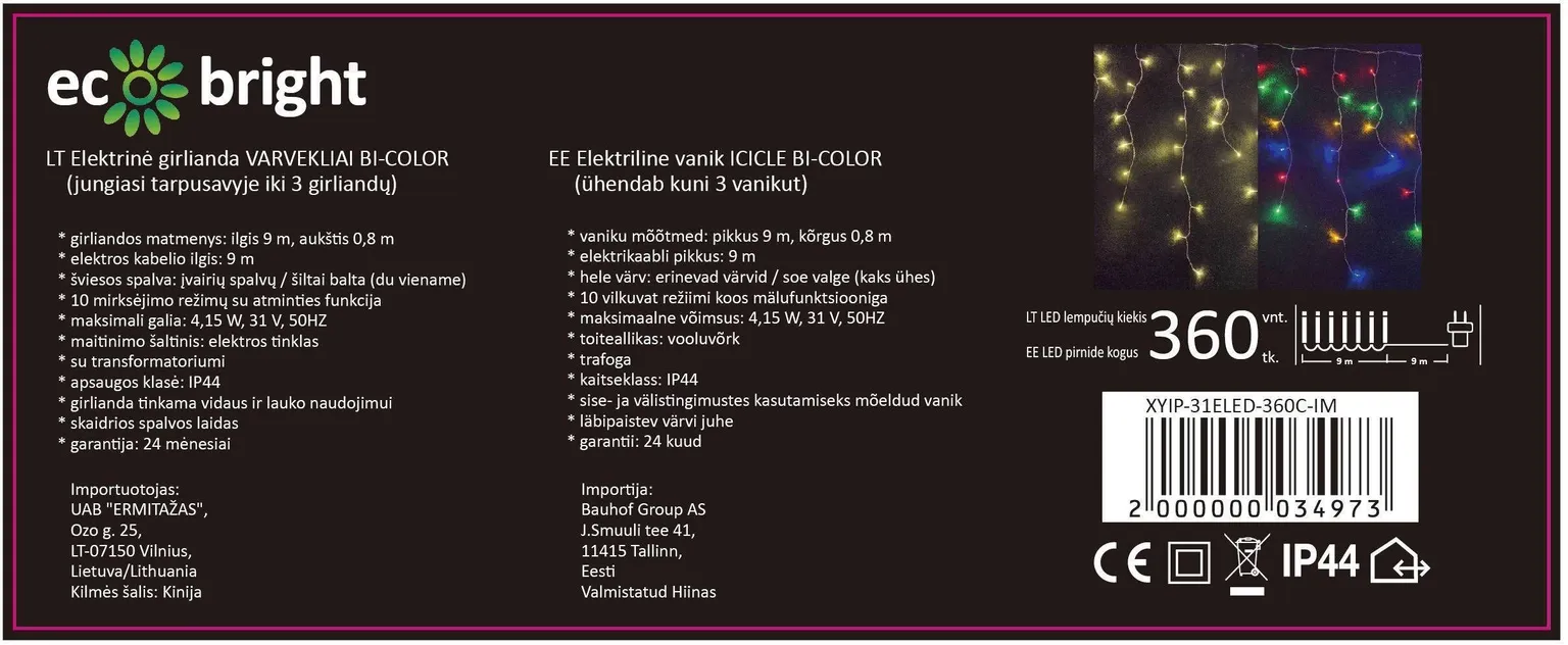 JÕULUTULEDEKETT ECO BRIGHT 360LED, 8FUNKTSIOONI MÄLUGA, SOE VALGUS 8,8+9M
