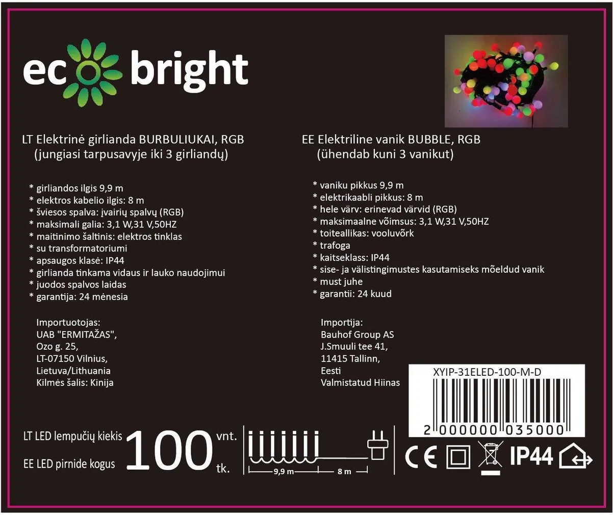 VILKUV JÕULUVALGUSTUS ECO BRIGHT CHERRY 100LED, IP44, 9,9M, MITMEVÄRVILINE
