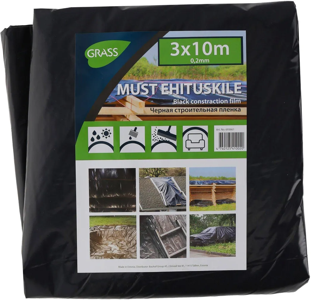 KILE MUST 0,2MM 3X10M 30M2