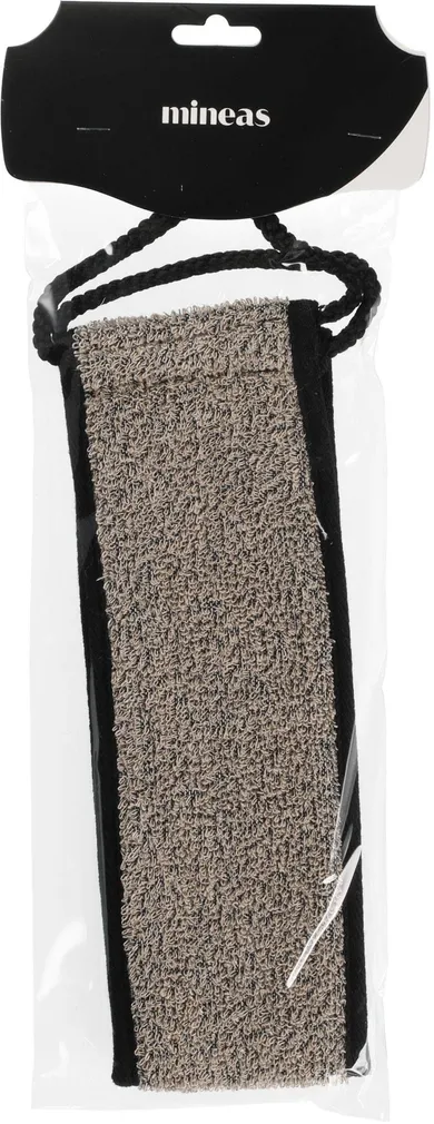 VANNISVAMM MINEAS MUST