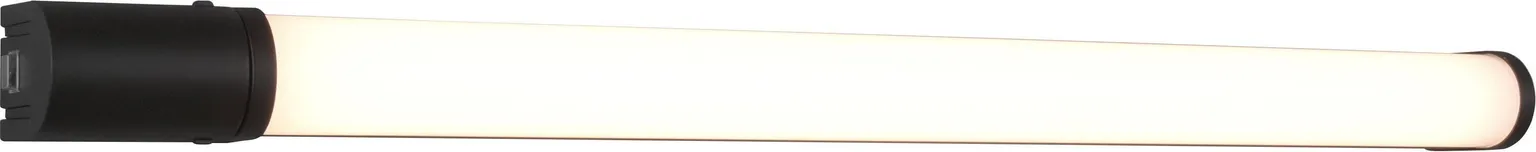 VANNITOAVALGUSTI TRIO PIERA 16W LED 1650LM 80CM MUST