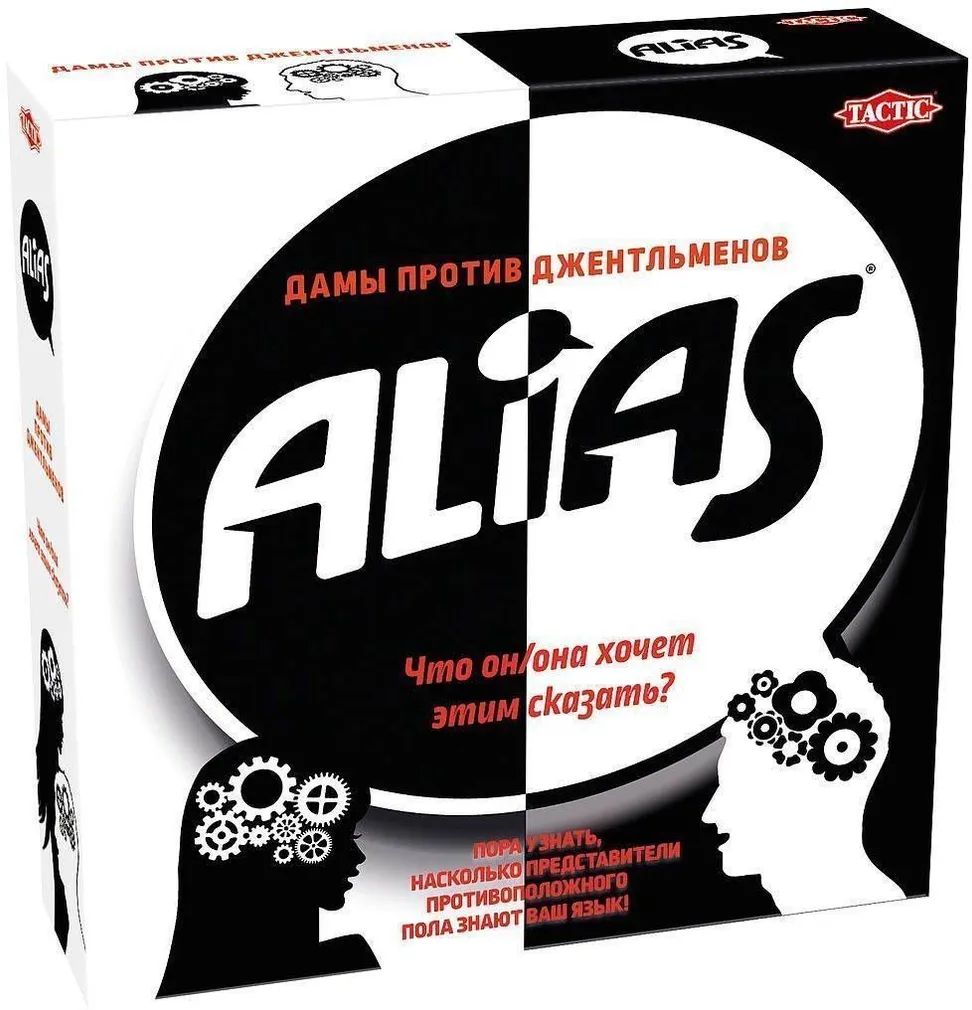 LAUAMÄNG TACTIC ALIAS NAINE VS MEES RUS