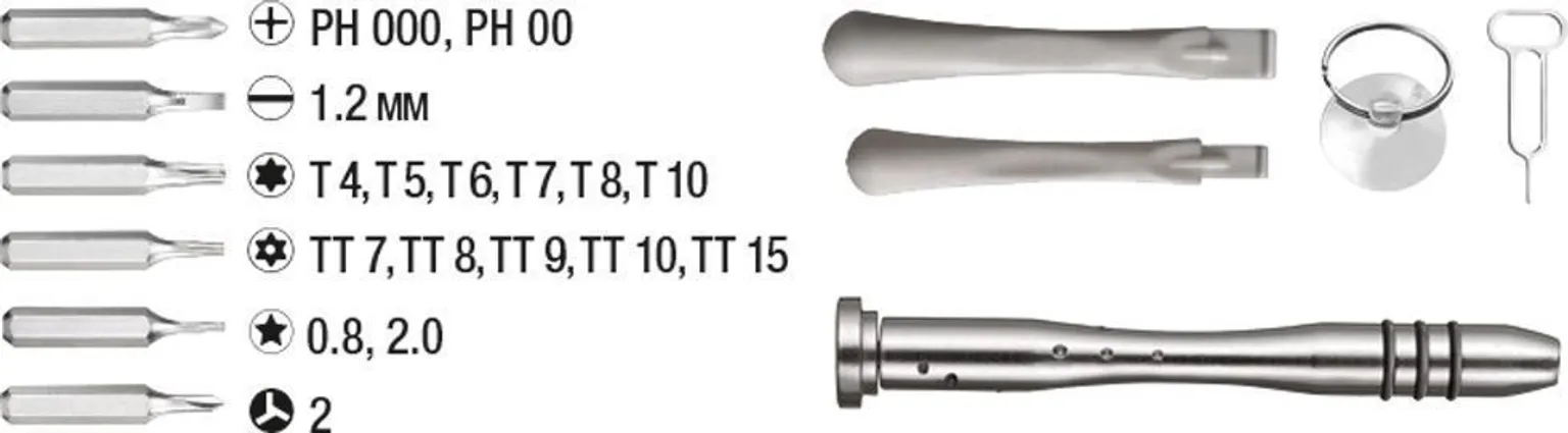PARANDUSKOMPLEKT KWB NUTITELEFONI JAOKS 17-OSALINE
