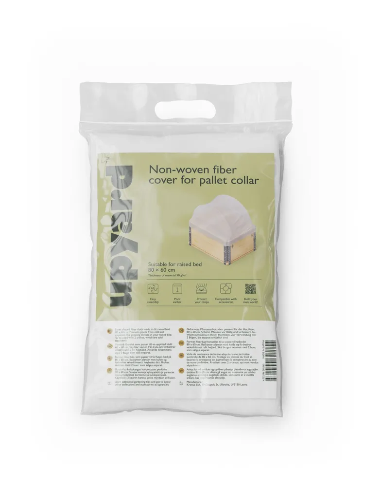 KAITSEKATE UPYARD 80X60CM