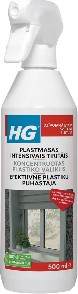 PLASTMASSI TUGEVATOIMELINE PUHASTUSVAHEND HG 0,5L
