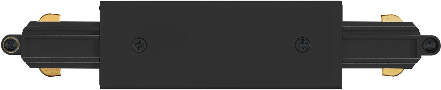 VOOLUSIIN LEDVANCE KESKTOIDE MUST