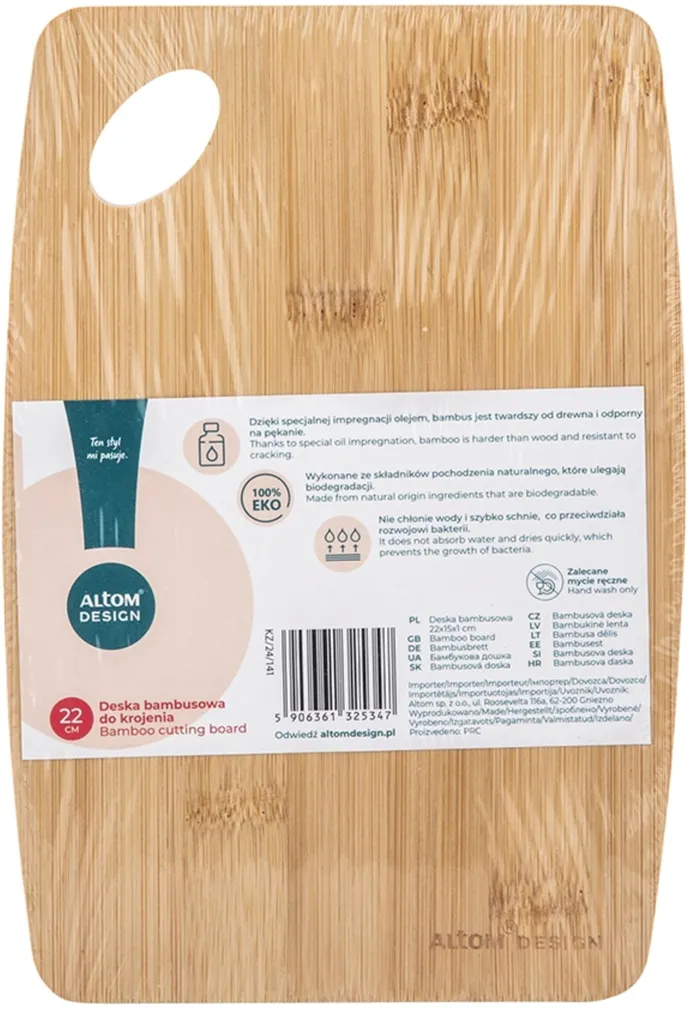 LÕIKELAUD ALTOM DESIGN 22X15X1CM BAMBUS