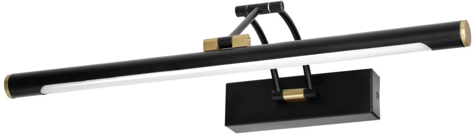 VANNITOAVALGUSTI ADVITI RICO LED 9W 50CM MUST