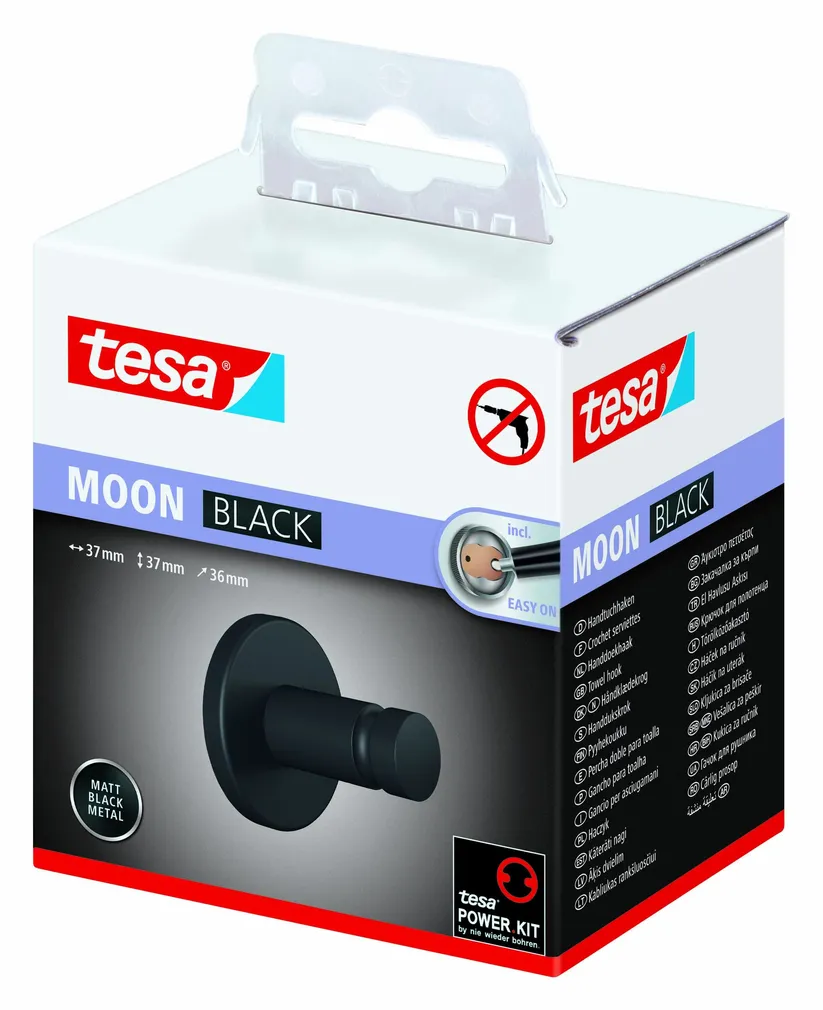 NAGI TESA MOON MUST