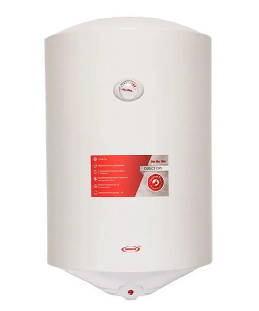 BOILER NOVA TEC 50L VERTIKAALNE 2000W DIRECT DRY KUIV KÜTTEKEHA
