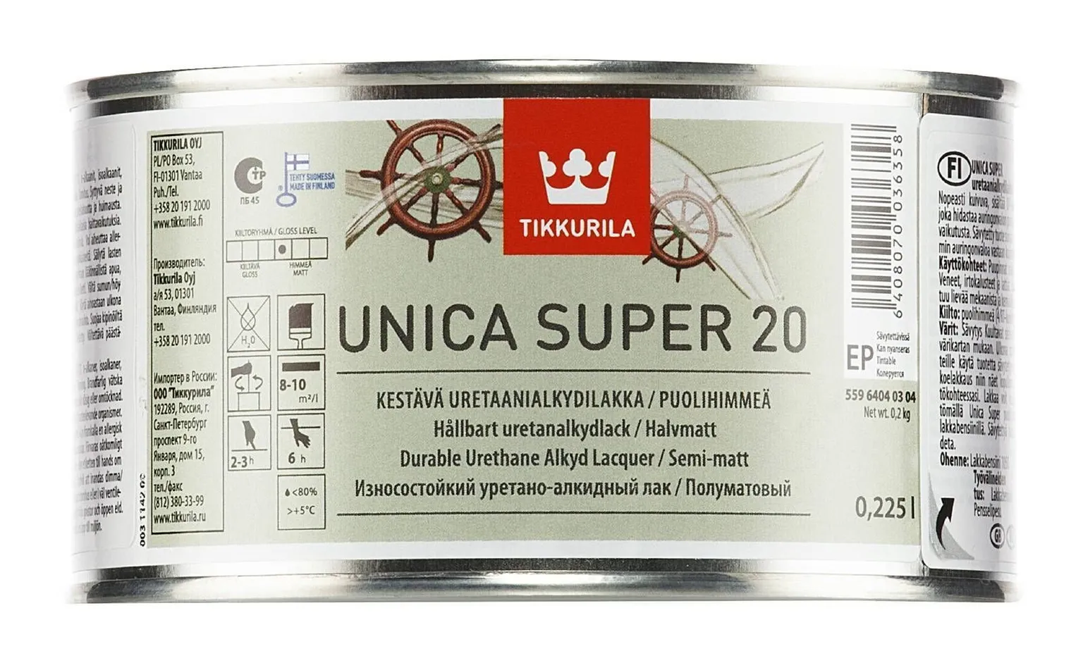 LAKK UNICA SUPER 0,225L POOLMATT SISE/VÄLIS