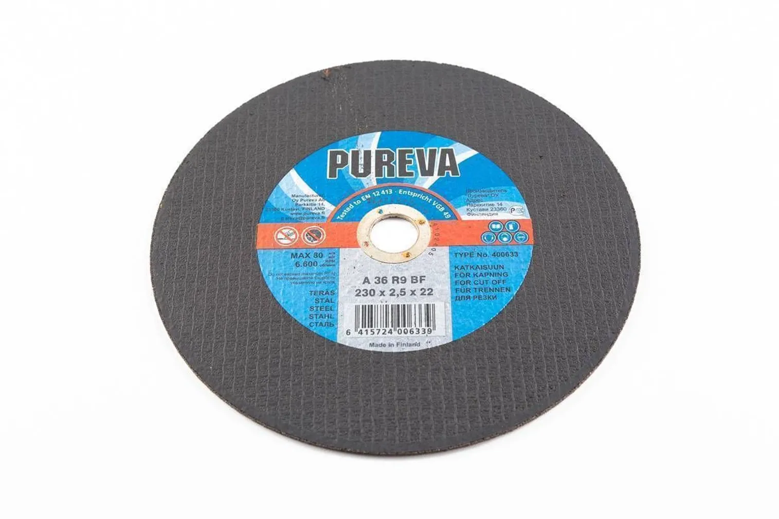 LÕIKEKETAS 230X2,5X22 METALL PUREVA