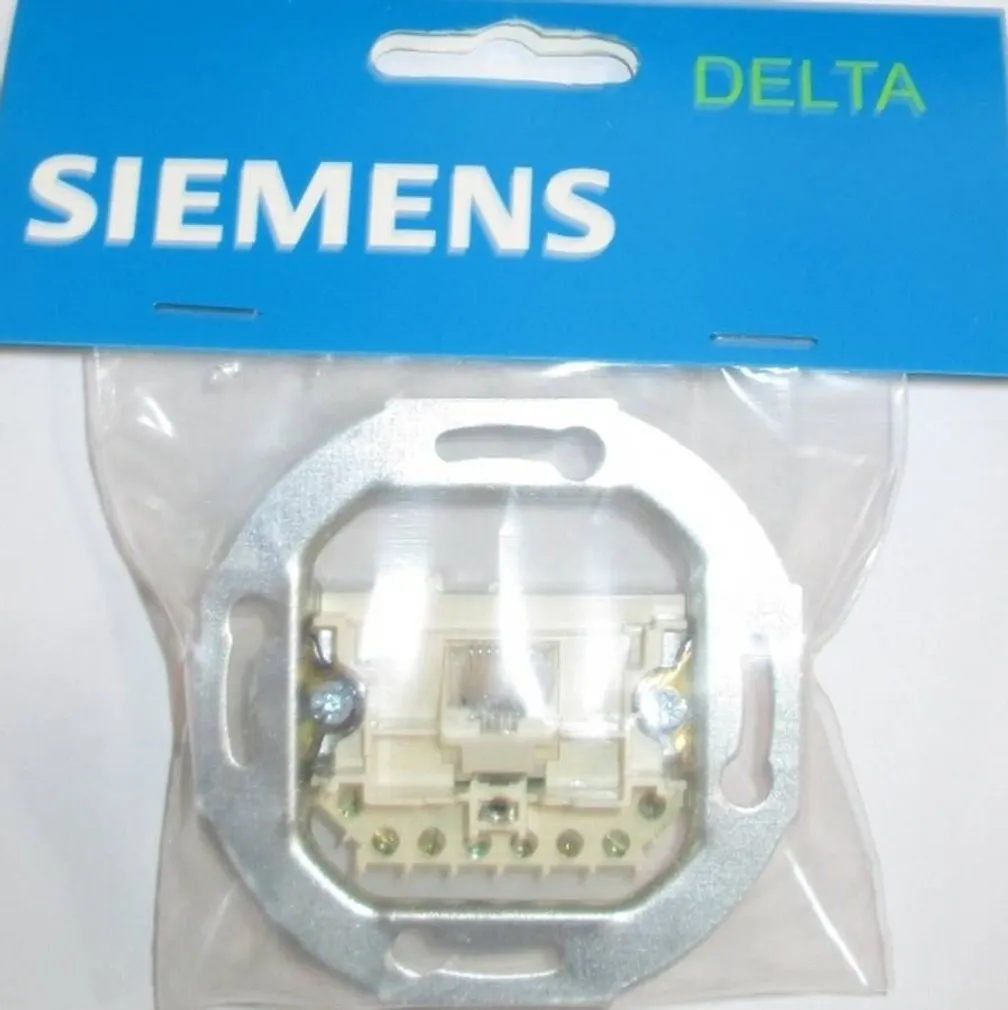 ARVUTIPESA 2*8 CAT 5 PLAST SIEMENS