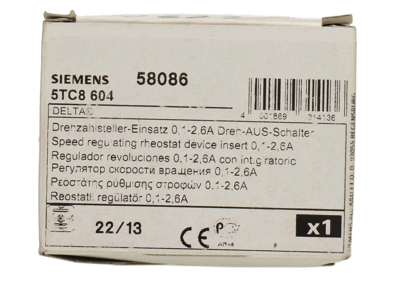 MOOTORIREGULAATOER SIEMENS 0.1-2.6A