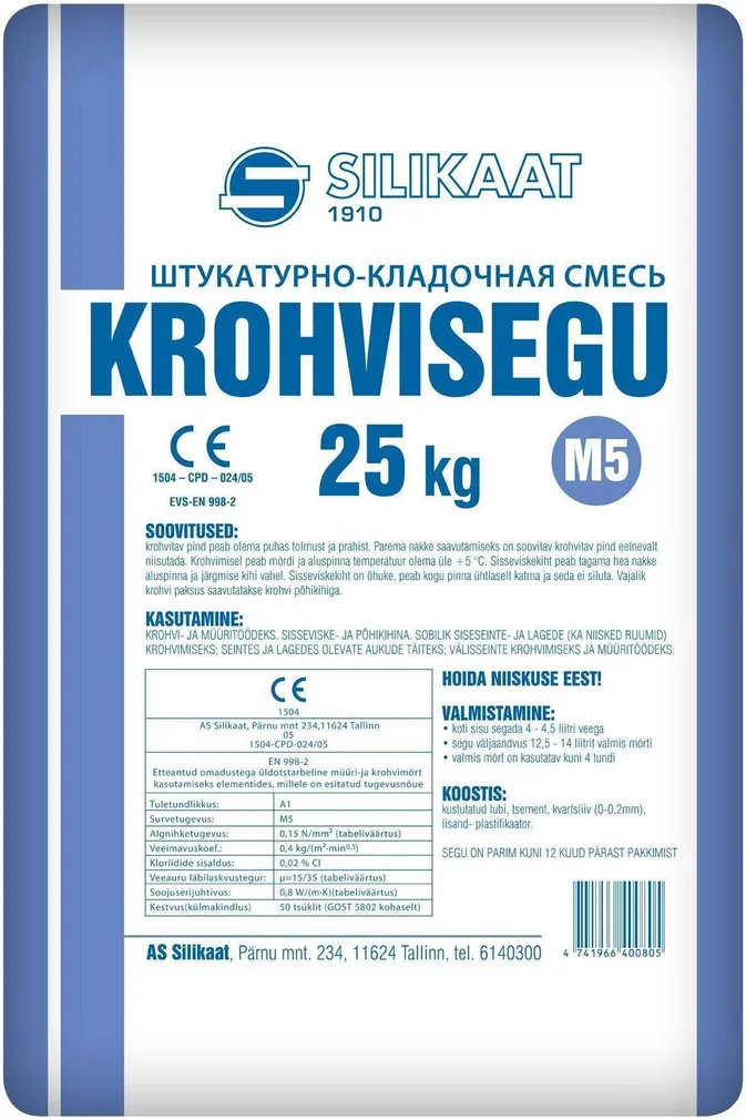 KROHVISEGU 25KG(SILIKAAT)