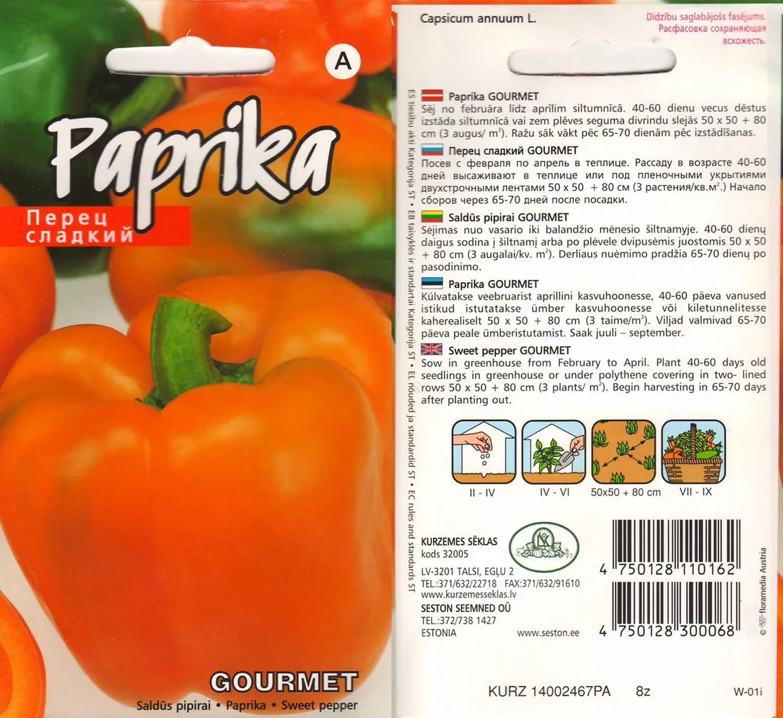SEEMNED KURZEMES SEKLAS PAPRIKA "GOURMET"