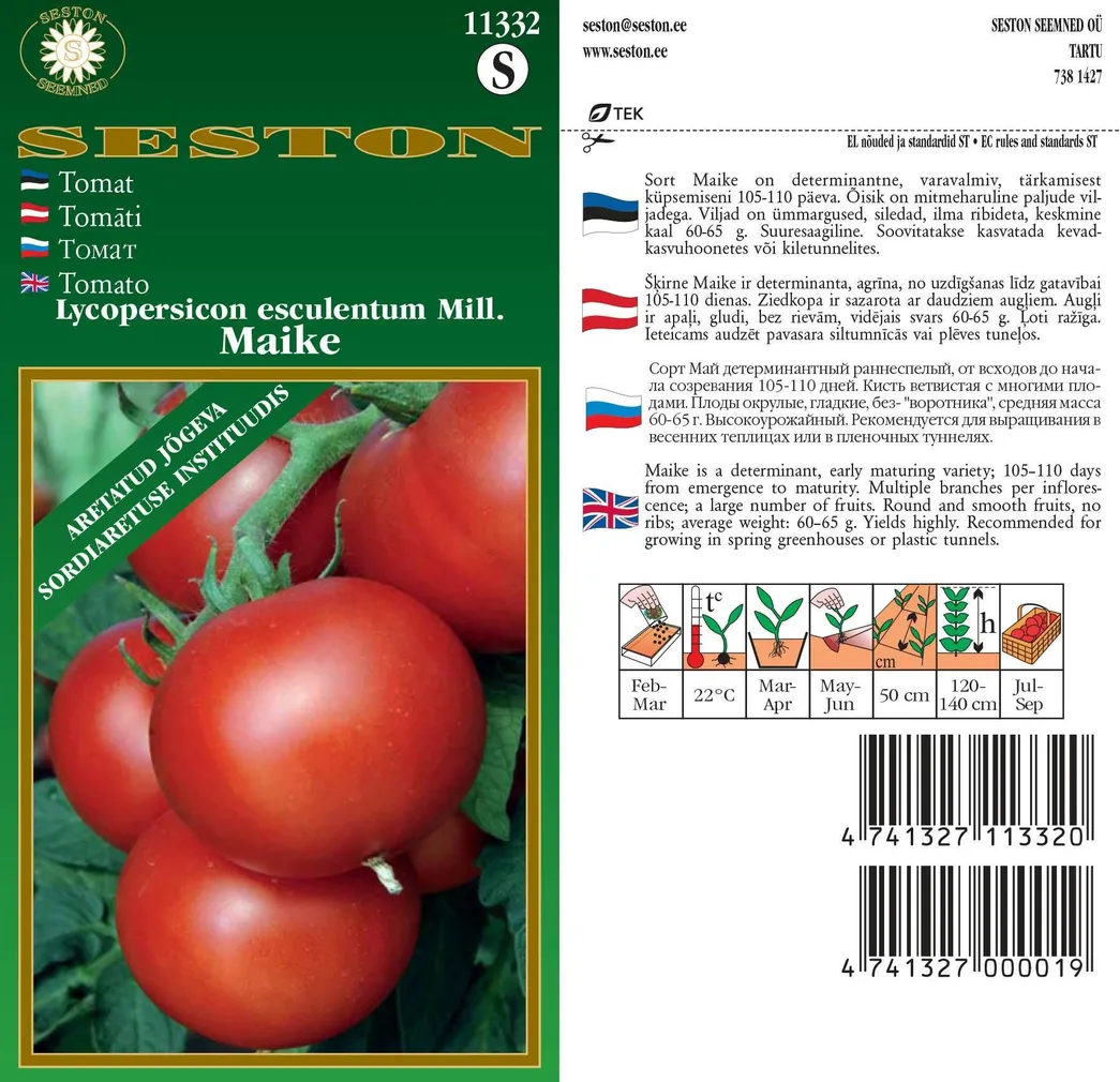 SEEMNED SESTON SEEMNED TOMAT "MAIKE" 0,1G