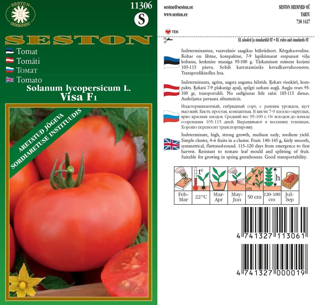 2SEEMNED SESTON SEEMNED TOMAT "VISA" F1