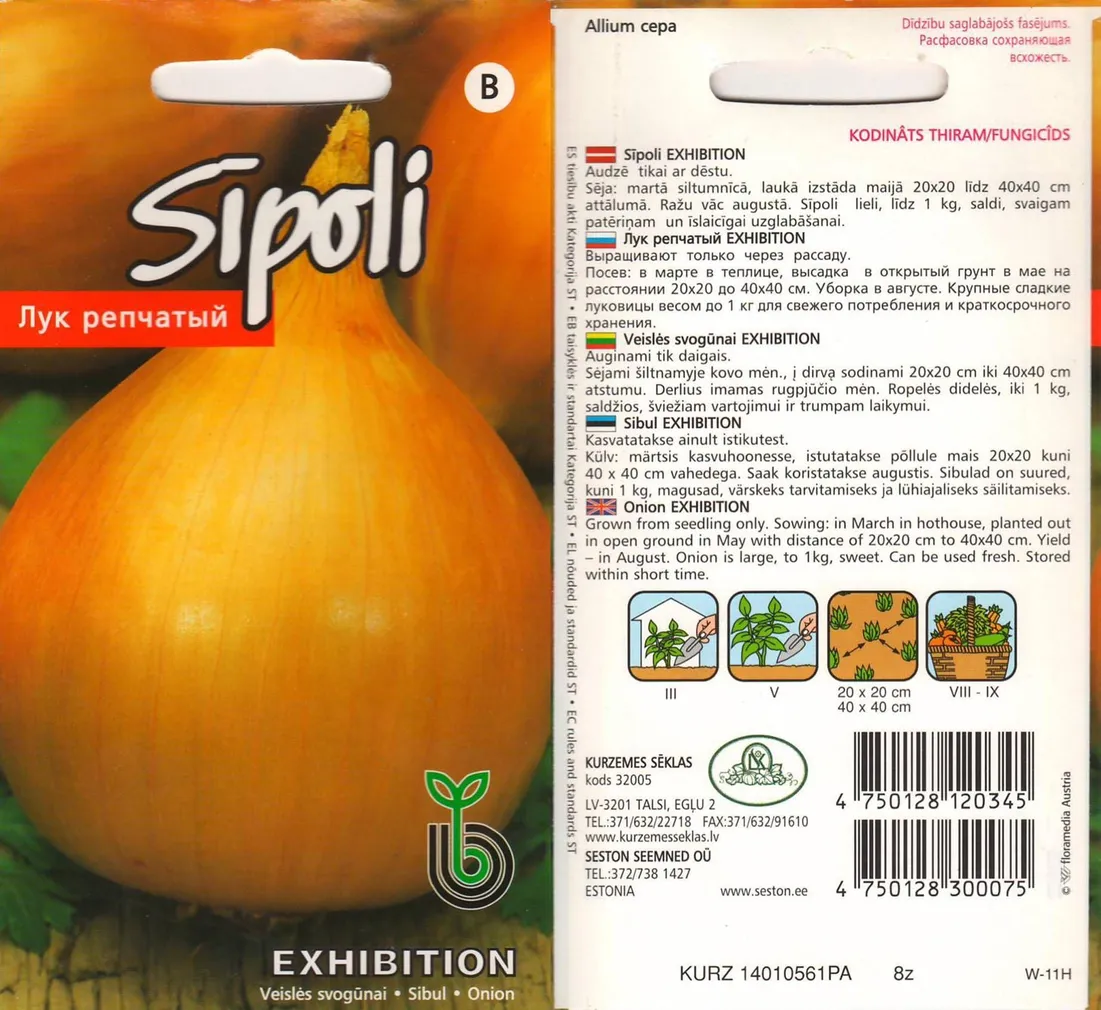 SEEMNED KURZEMES SEKLAS SIBUL "EXHIBITION"