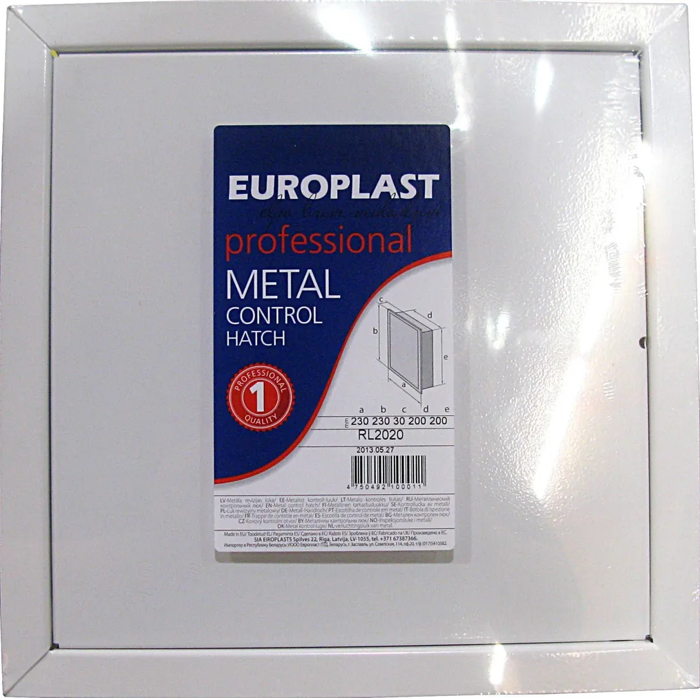 KIPSPLAADI LUUK 200X200 PLAST