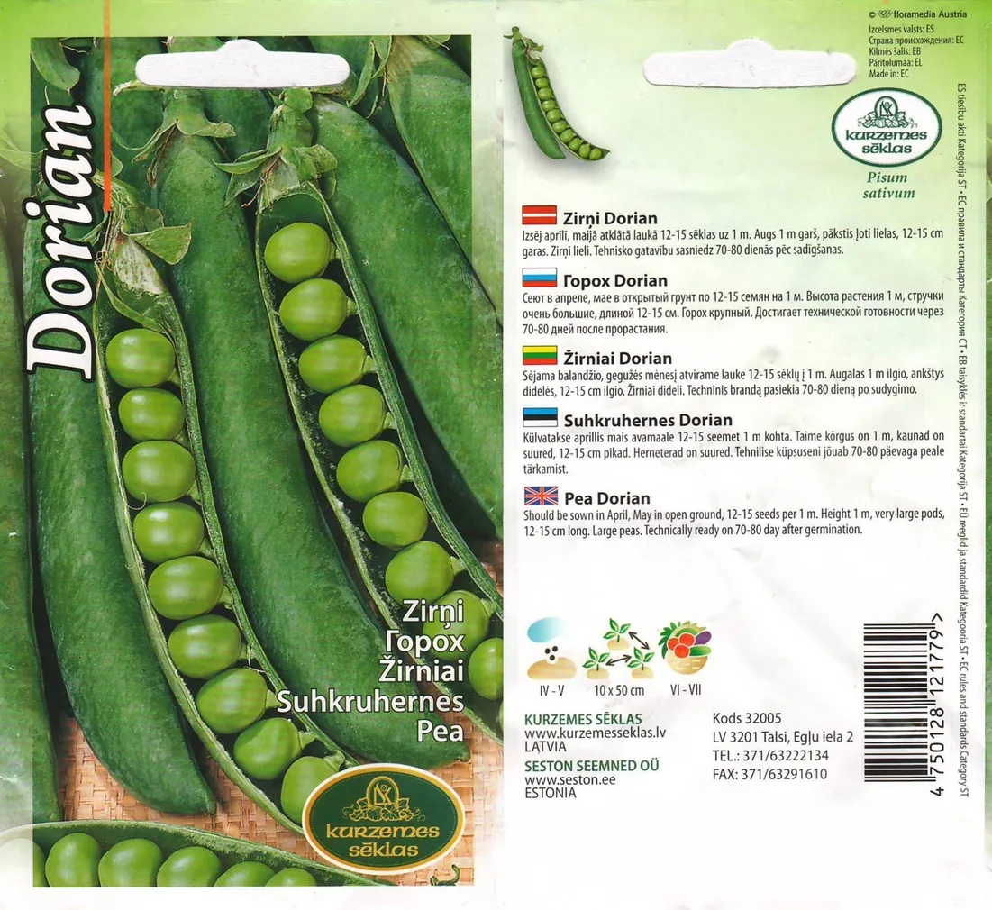 SEEMNED KURZEMES SEKLAS HERNES "DORIAN"