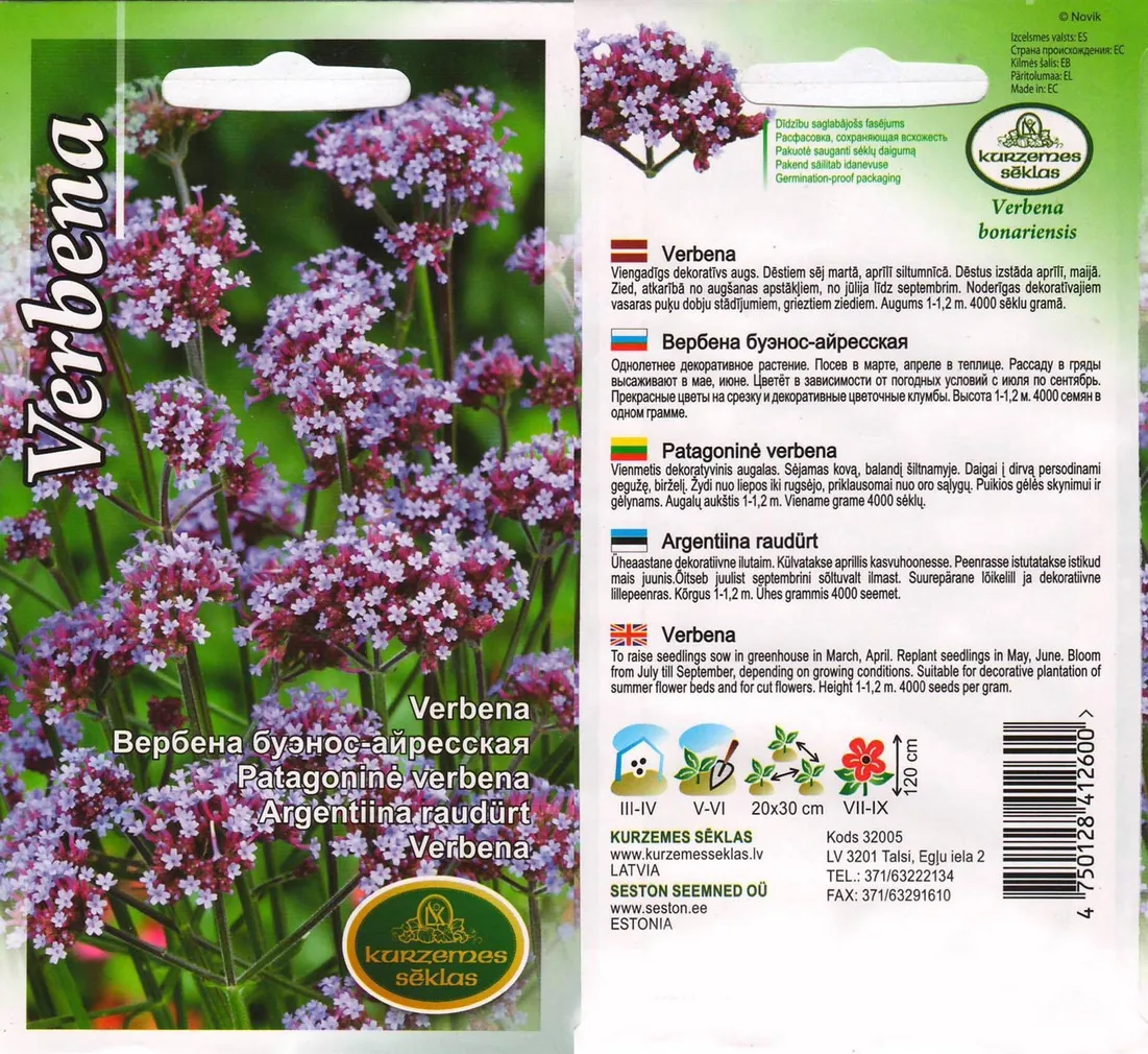 SEEMNED KURZEMES SEKLAS ARGENTIINA RAUDÜRT 0,1G