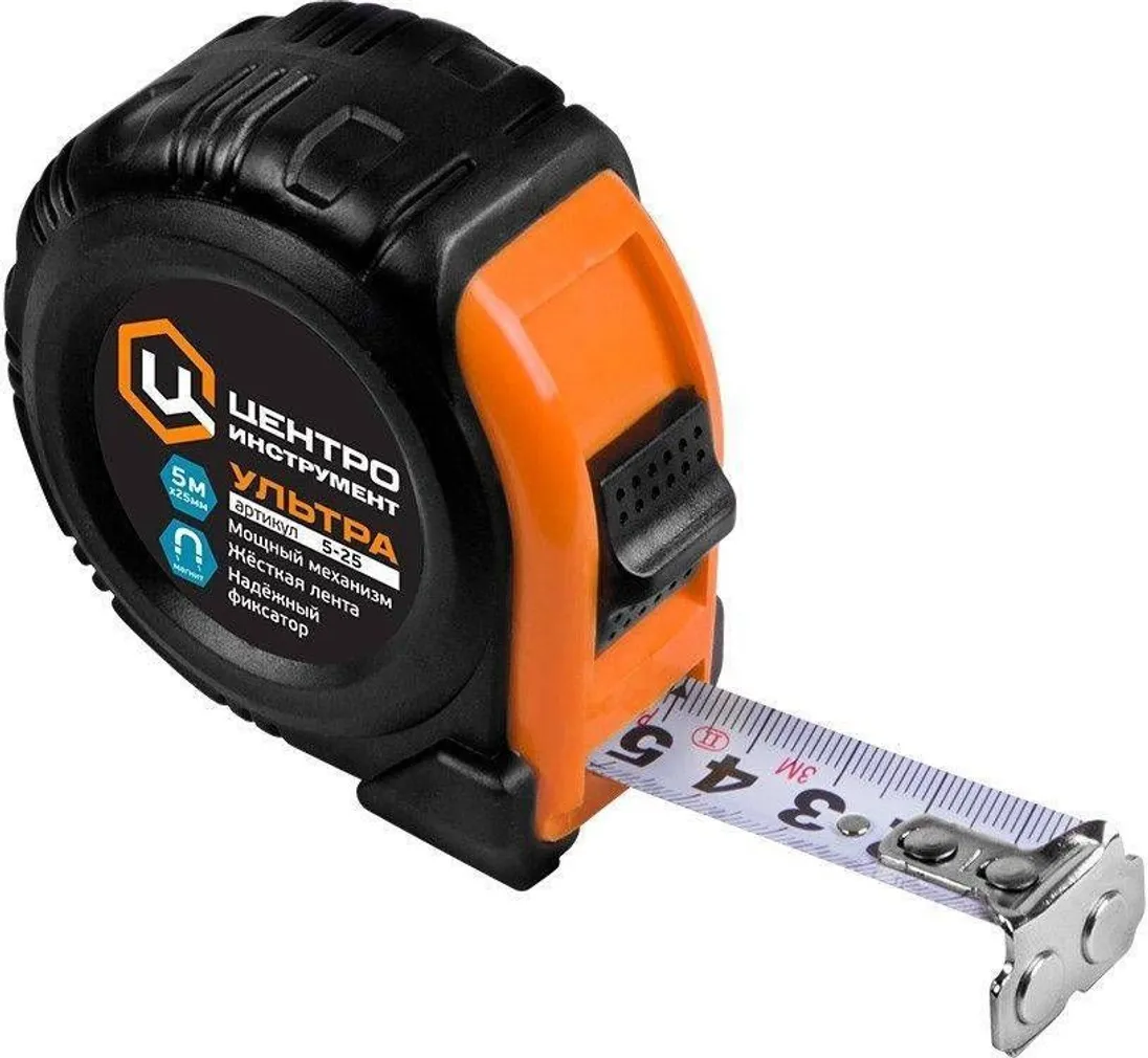 MÕÕDULINT CENTROINSTRUMENT ULTRA 2MX16MM