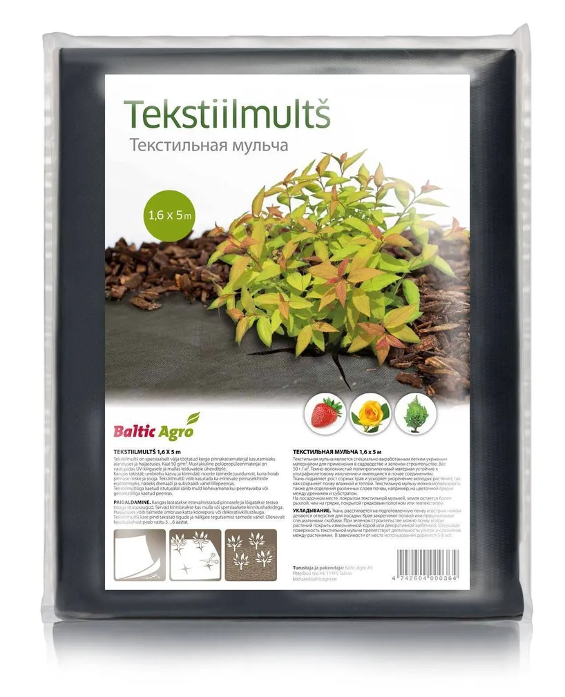 TEKSTIILMULTŠ BALTIC AGRO 1,6X5M 8M² 50G/M² VÄIKEPAKK