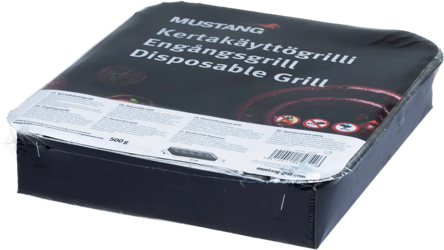 ÜHEKORDNE GRILL MUSTANG 27X22X5CM SÖEGA