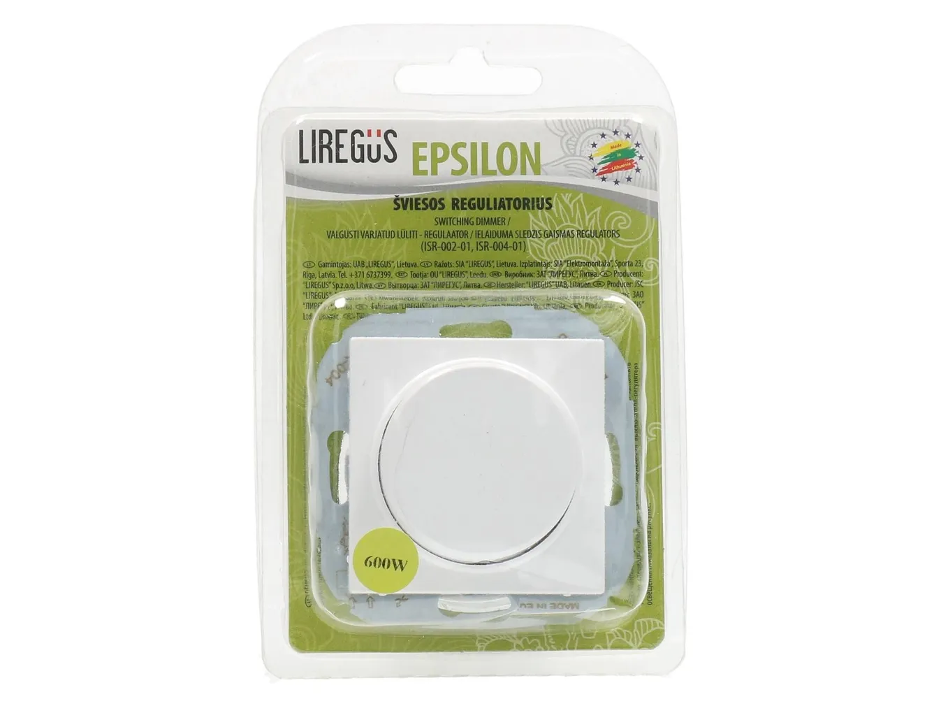 REGULAATOR 600W HÕÕG-JA HALOGEENLAMBILE R-TA VALGE EPSILON