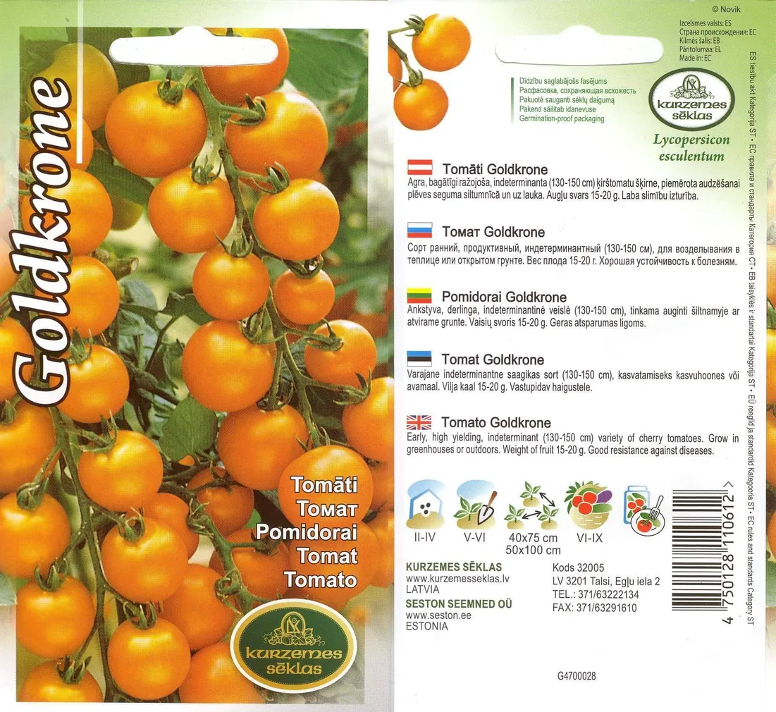 SEEMNED KURZEMES SEKLAS TOMAT GOLDKRONE (KIRSSTOMAT) K.HOONESSE 0,2G